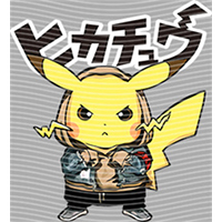 Japanese anime-JP 2553